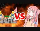 茜ちゃんVS商店街
