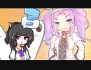 漆黒エキサイトずん訳【立ち絵応援動画投稿祭】