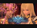 姫が繋いだ一週間【スターオーシャン6】実況プレイ part18