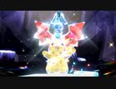 【ポケモンスカーレット】パルデアの旅♯7 【Pokémon Scarlet】