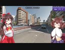 【GeoGuessr】 知らない街を推測する旅 Part.57 