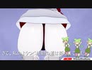 【閉幕のお知らせ】健全動画民決起祭@三年目