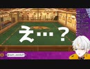 【切り抜き】ジムテストで思わぬ才能を発揮してしまうVtuber【ポケモンSV】