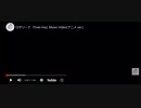 からくりサーカス　over me