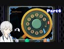 【刀剣乱舞偽実況】鶴丸さんがゲームじゃないゲームで遊ぶ④