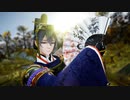 【MMD刀剣乱舞】　『響喜乱舞』　極・三日月宗近