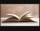 【音読】　｢そして誰もいなくなった｣でも読もうか