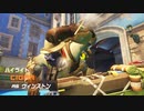 【OW2】ゴリラの惑星