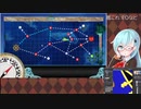 【艦これ】EOやマンスリーなど
