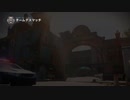 【PS5】チキン(´･ω･｀)シリーズ【COD_MW2】 　その６　Call of Duty_ModernWarfare2　＃6