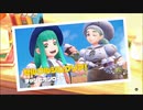 【Switch実況】のんびりポケモン スカーレットプレイ Part.014