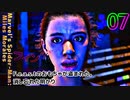 マイルズスパイダーマン　ゆっくり実況プレイ　07　F.e.a.s.tのおもちゃが盗まれた。　消し忘れた明かり