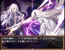 【Sky And Earth】無垢なる意思の物語【プレイ動画】part147