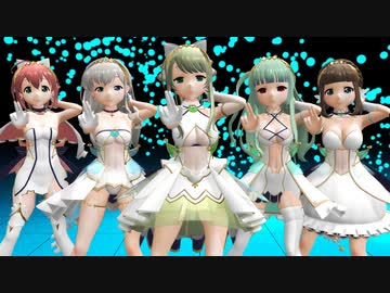 【MMDバトガ】バトルガール５人で『いけないボーダーライン』