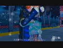 MMDプロセカ いちにのさんで 東雲彰人 Akito x 小豆澤心羽 Kohane Vivid Bad Squard