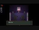 [Ib　リメイク版]やらかしが行く！とある美術館のホラーゲーム実況プレイpart5[やらかしパート前編]