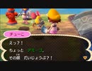 どうあがいても絶望【とびだせ どうぶつの森】 実況プレイ part81