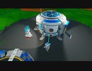 命はひとつ ASTRONEER で宇宙開拓 第１編