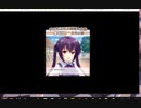 GFごちうさ　差し入れ4日目夕方／夜の部(内部録音)