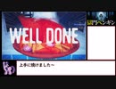 【RTA】獄門ペンギン　2分48秒