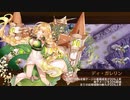 【城プロRE】真・武神降臨！福島正則 超難 全戦功 6改以下平均Lv51.4