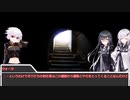 【SW2.0】カルゾラルの魔動天使　その1-1【ゆっくり＆coefont】