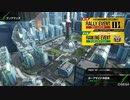 【ボーダーブレイク】マイナーボーダーは自宅警備員　１６６