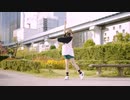 【踊ってみた】45秒【まんぼ】