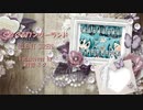 【VOCALOIDカバー】ぐるぐるワンダーランド Silent Siren feat.初音ミク