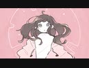 『くうになる』/ feat.さとうささら&知声