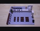 マクドナルド 注文の仕方〜持ち帰り編〜 (ASMR)