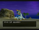 作業用ギャオースpart20
