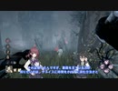 【DBD】先輩考案？　謎のツーパンゴスフェ