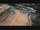 【4Kドローン空撮】ひるがの高原で空撮 DJI Mavic Pro