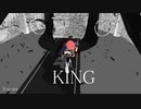 【月永レオ】KING  【MMDあんスタ】