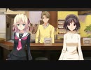 トクトク制度！短期転入生と化した先輩.Innocent Fille25