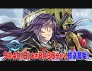 俺の妹が好きだったんだよ！（創神）.orcust16