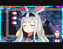 裏ボス「回避困難な最強運ゲー弾幕3回撃つけどなんかある？」（2022/11/24白白ルート）【#常世ノ塔】
