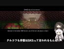 タルコフライクな新作ゲーム ZERO SIEVERT