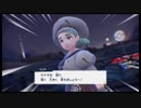 【初見】ポケモンスカーレット備忘録　Part9