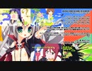 てーきゅう結社パニャニャンダー