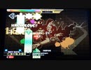 【DDR EDIT】Inspiration Lv14