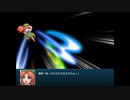 【実況】幻想少女大戦コンプリートボックスを再び実況プレイ 魔理沙編part20