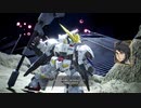 【SDガンダム バトルアライアンス】三日月・オーガス(ガンダム・バルバトス(第6形態))と他のキャラの掛け合い集 #94