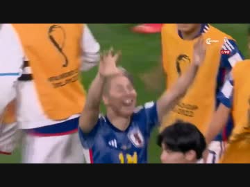 世界よ、これが日本だ！ 歴史に残る劇的勝利！ 日本VSドイツ ロングハイライト！！