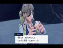 【ポケモン】スカーレット実況　part８