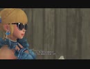 STAR OCEANを知り尽くしてる俺が58ミリも知らない『THE DIVINE FORCE』を実況プレイ