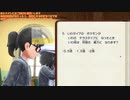 幻の宝探しゲーム『ポケットモンスター バイオレット』垂れ流し その17