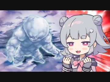 【遊戯王マスターデュエル】曇りっか