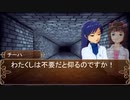 【卓M@S】アイドルゲヘナ～彼女達はこの地獄で何を見る～　本編9-3【ゲヘナ～アナスタシス】